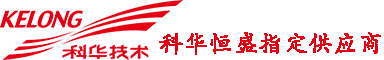 科华UPS官网 科华UPS电源精密空调精卫蓄电池官网-